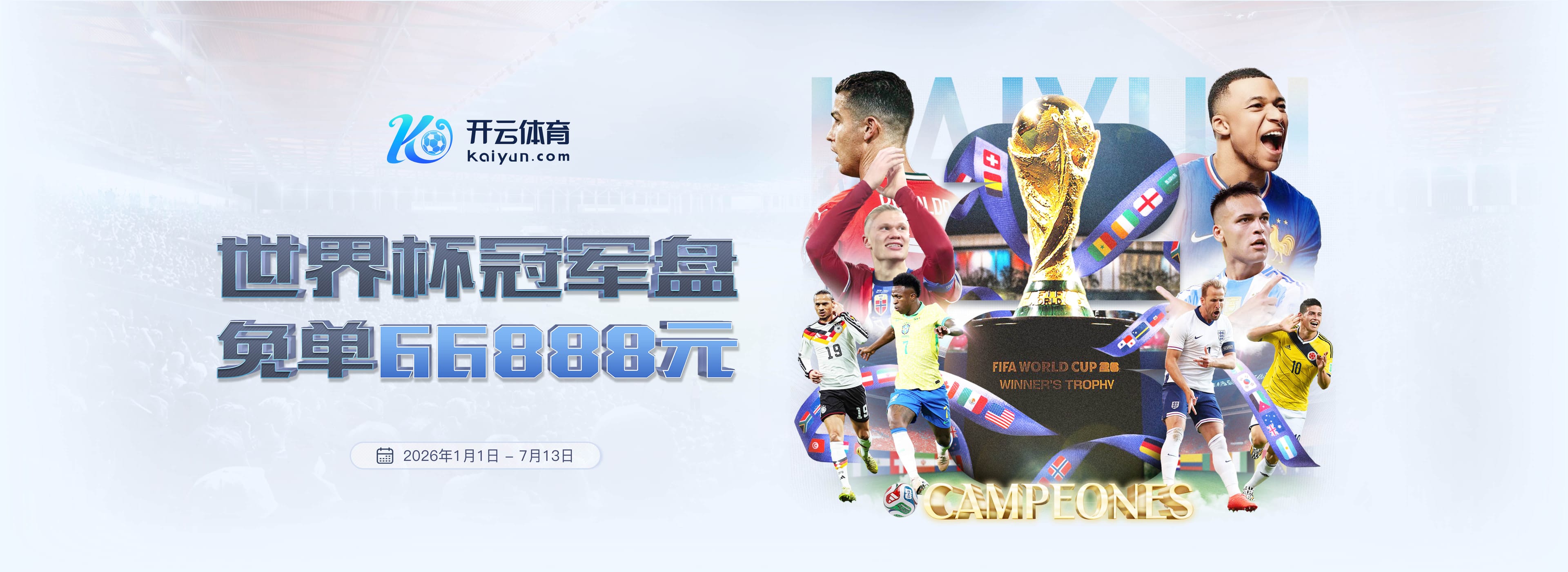 最后时刻连续拿分仍惜败！李沅珊19中7得到17分4板 三分10中2