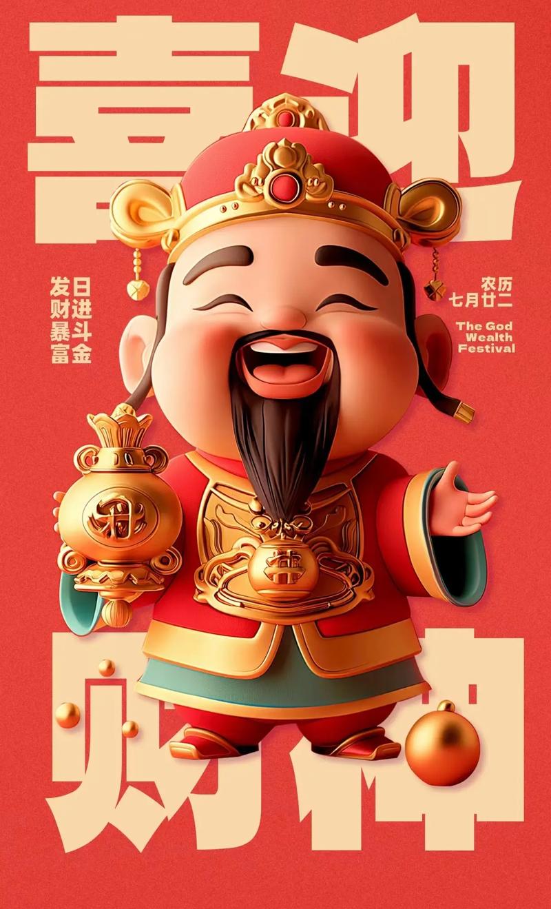 都体：尤文图斯考虑签回弗拉霍维奇，但球员的要求必须有明显下调