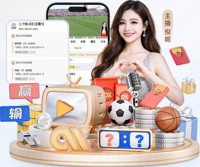 乒超联赛引入积分循环赛 增加强强对抗场次