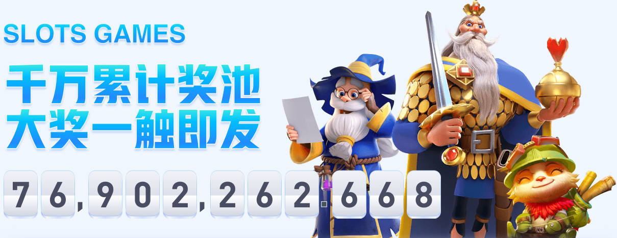 1亿欧报价被拒！曼城阿森纳欲砸九位数抢人 巴黎领跑迪奥曼德争夺战