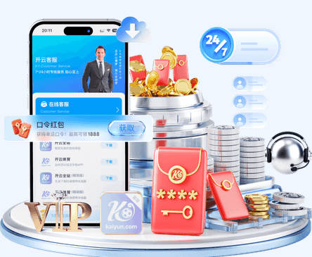 纽卡主帅谈吉马良斯未来：我很乐观，但无法给出任何保证