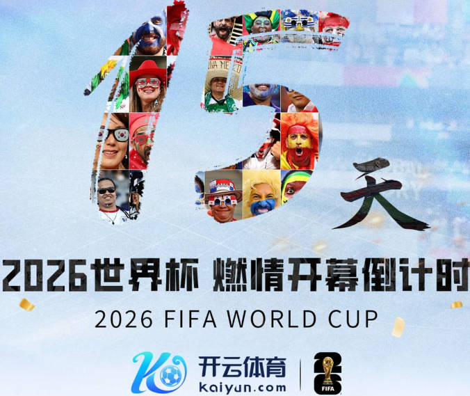 夺冠概率仅第15？范弗里特：我们明年就能夺冠 这是我们内部信念